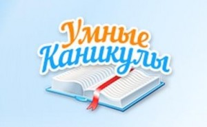 Изображение для новости